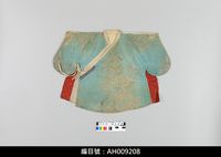 藏品(布袋戲服飾-文衣)的圖片